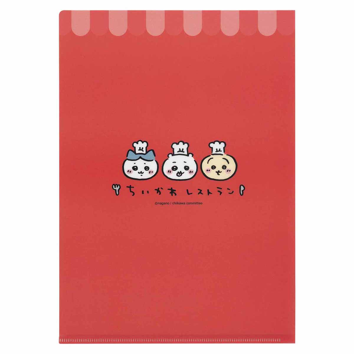 ちいかわ ちいかわレストラン クリアファイル(集合)