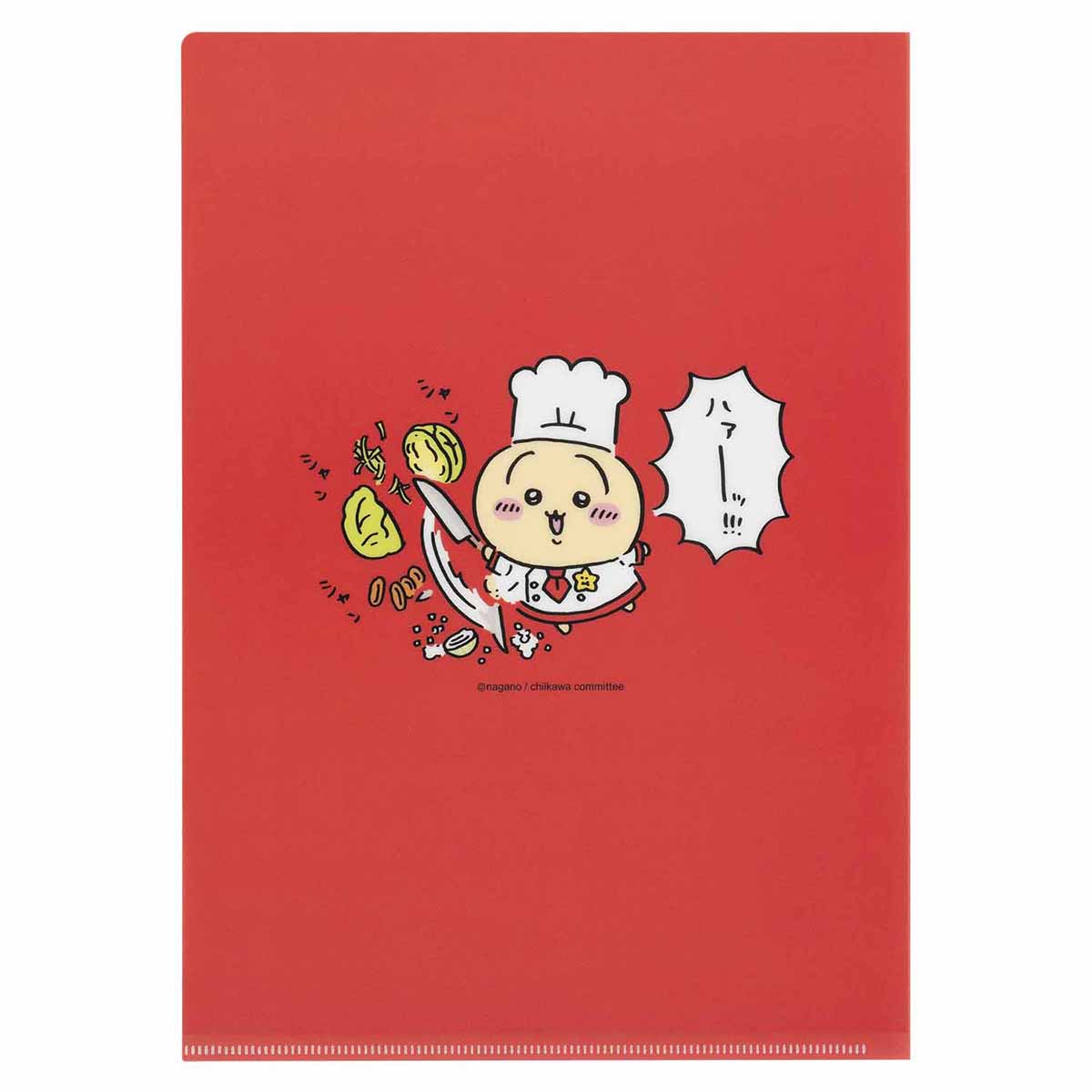 ちいかわ ちいかわレストラン クリアファイル(料理長)