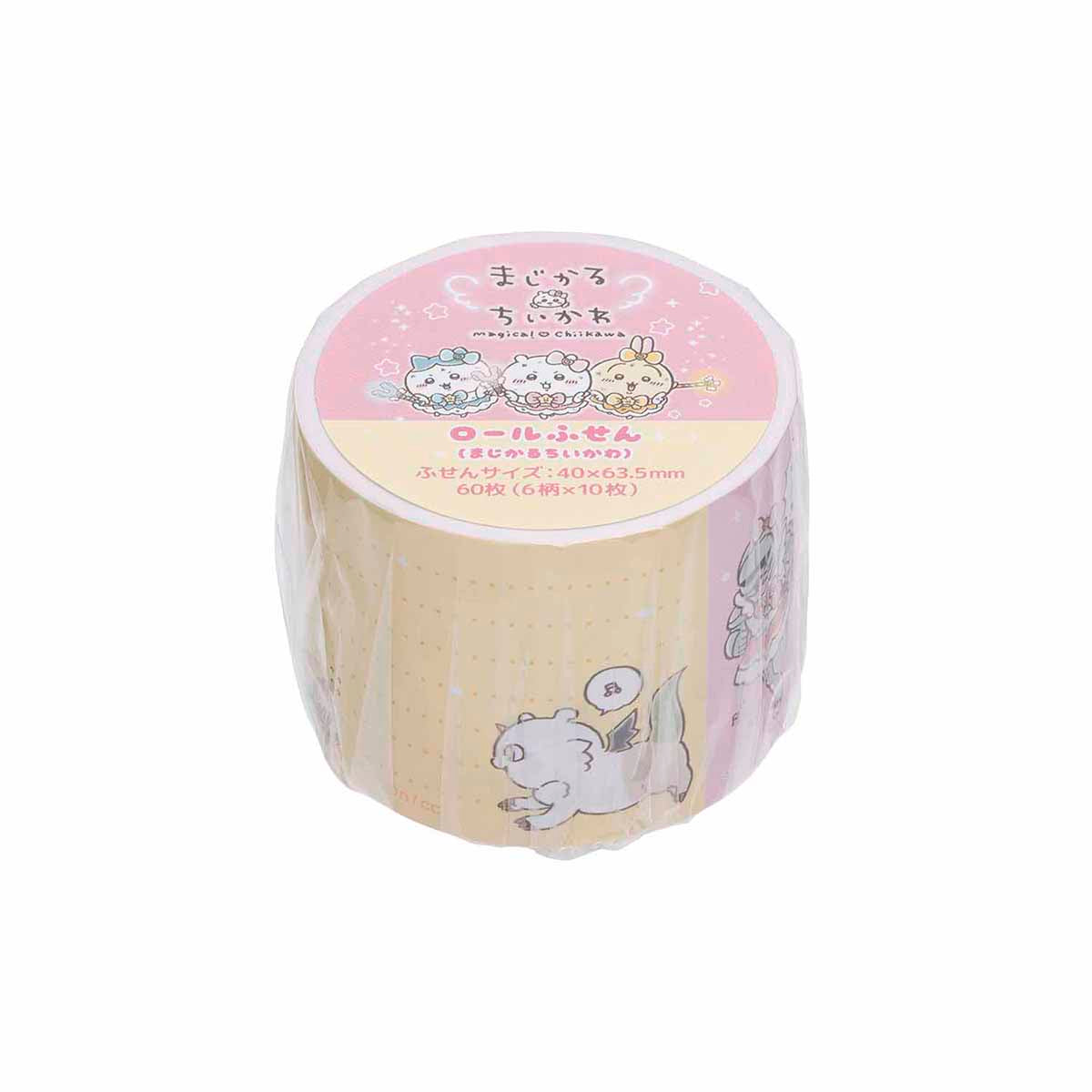 Chiikawa Magical Chiikawa Roll Sticky Notes (Magical Chiikawa)