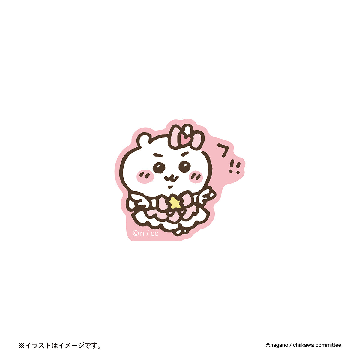 Chiikawa Magical Chiikawa Small Sticker for Smartphones (Chiikawa "Huh?")