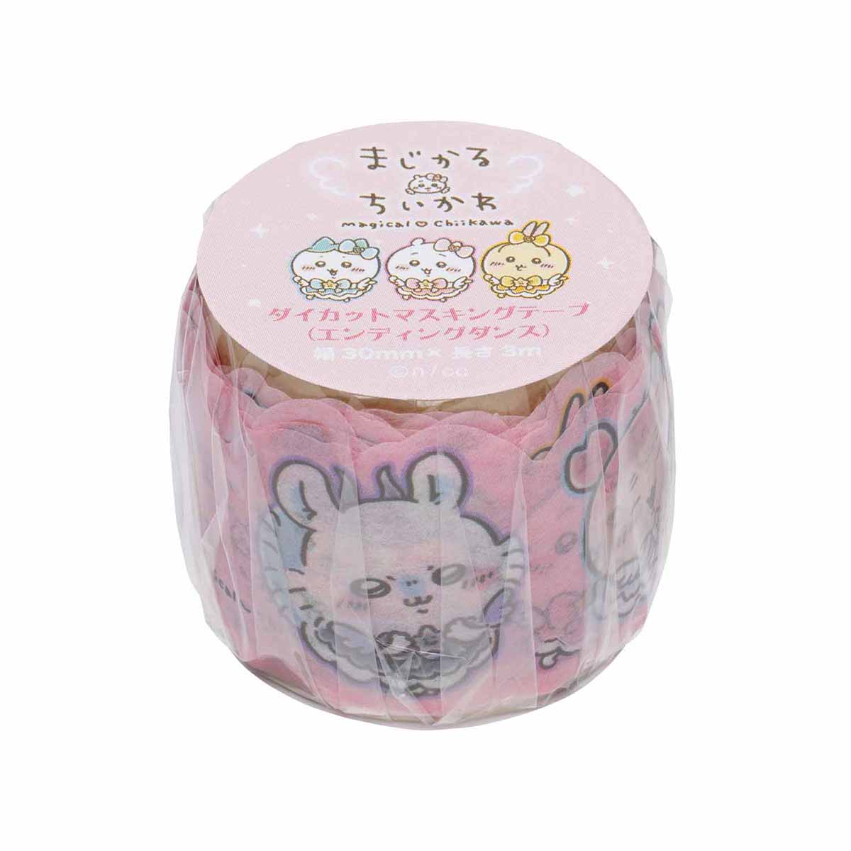 ちいかわ まじかるちいかわ ダイカットマスキングテープ(エンディングダンス)