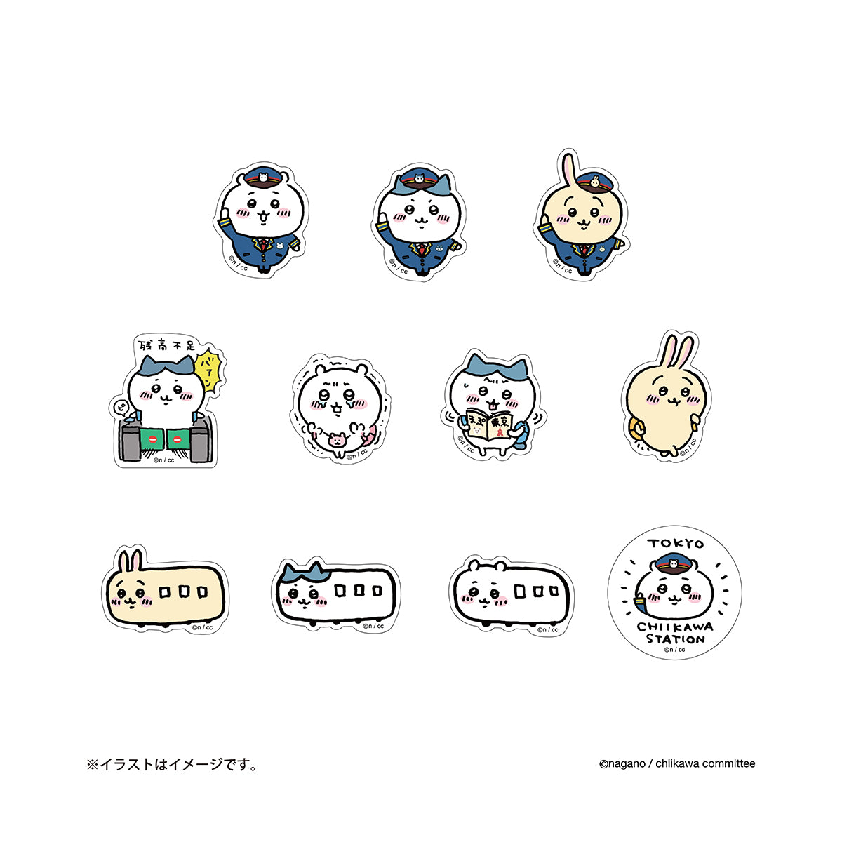 Chiikawa Tokyo Souvenir Flake Seal (Chiikawa Station)