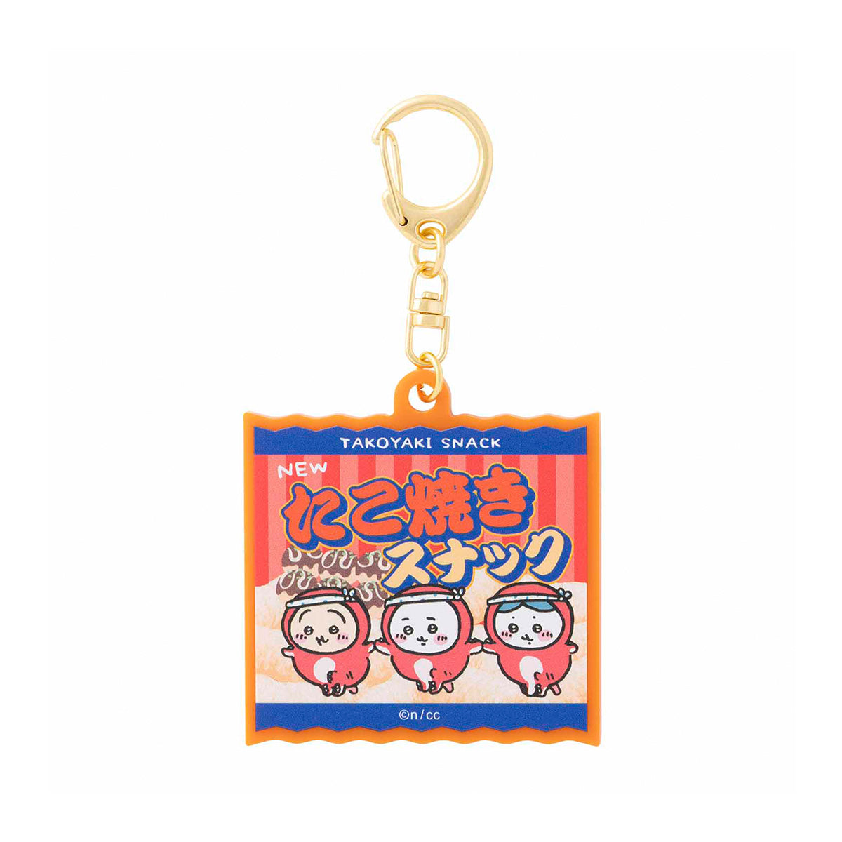 Chiikawa Tako-ika Color Acrylic Key Ring (Takoyaki Snack)