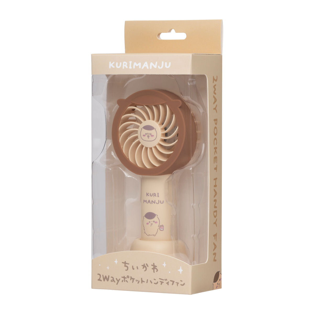 ちいかわ 2WAYポケットハンディファン(くりまんじゅう)
