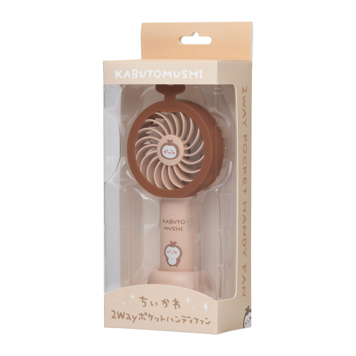 Chiikawa 2-Way Pocket Handy Fan (Beetle)