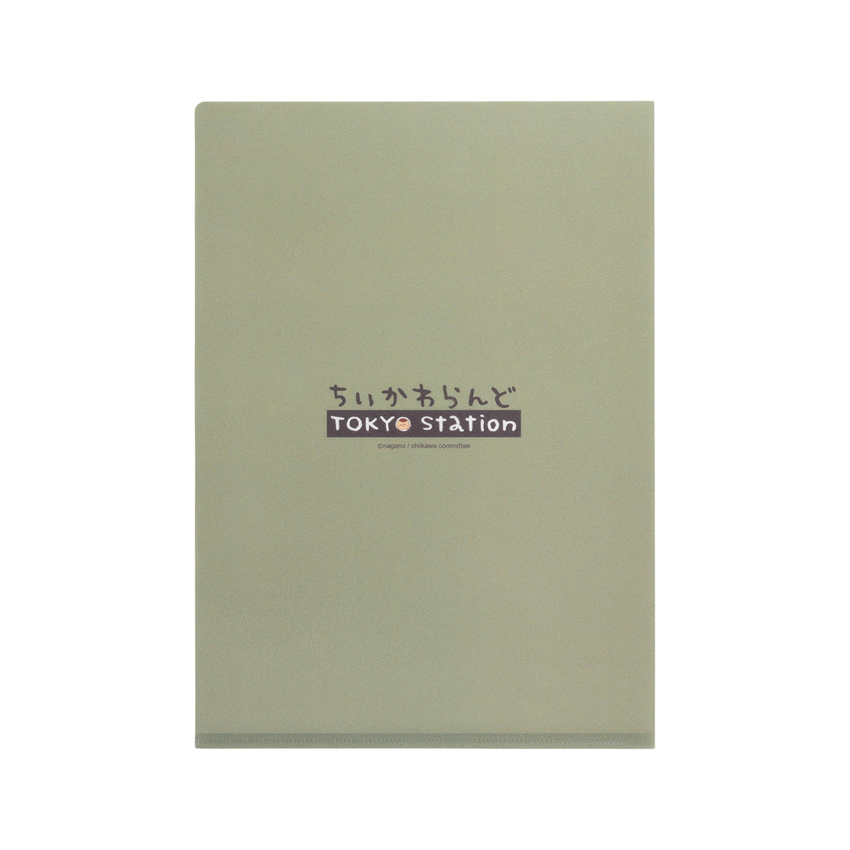 ちいかわ 東京みやげ クリアファイル(窓からくりまんじゅう)