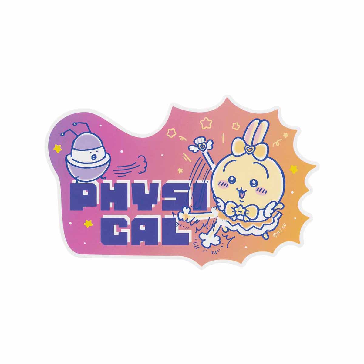 Chiikawa Magical Chiikawa Large Sticker (PHYSICAL)