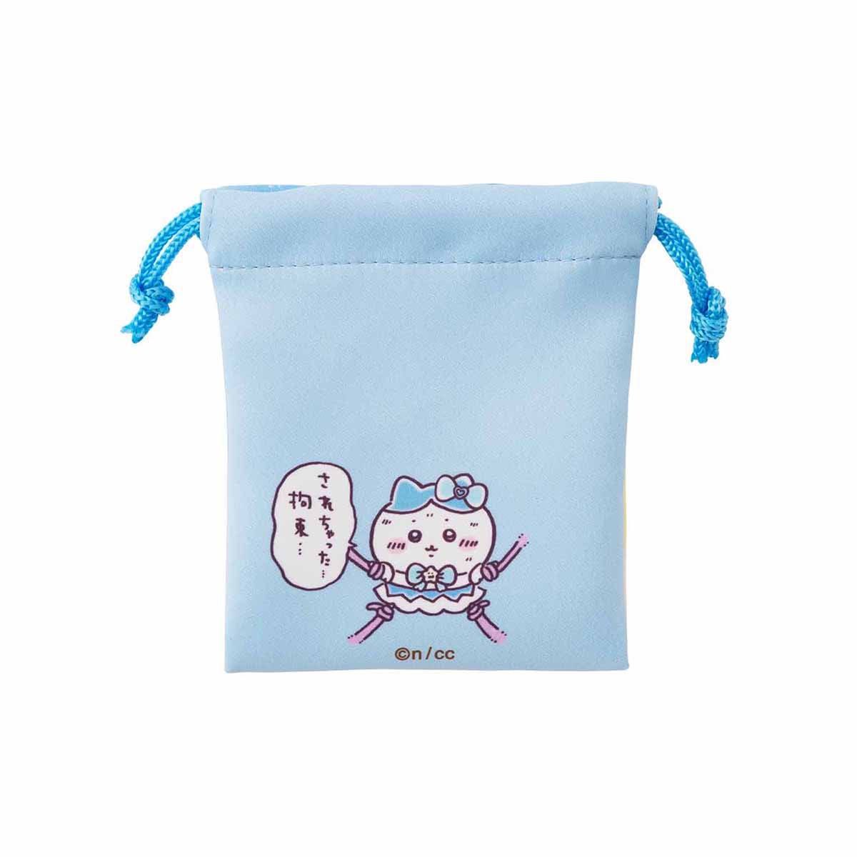 Chiikawa Super Magical Chiikawa 2-Piece Mini Drawstring Bags (Chiikawa & Hachiware)