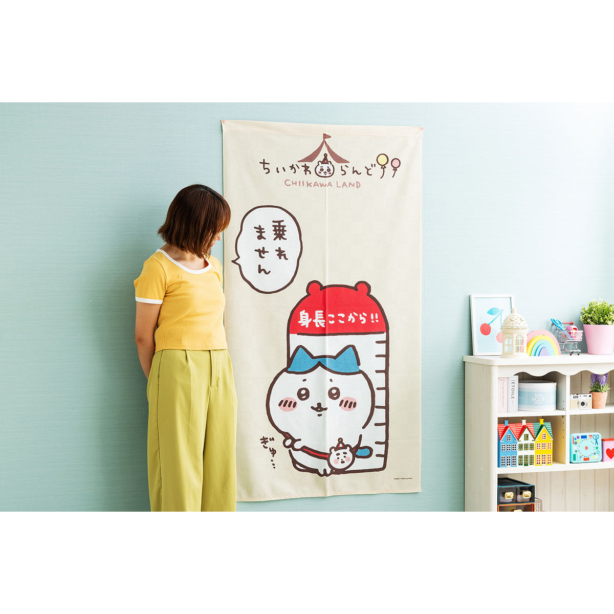 ちいかわらんど のれん