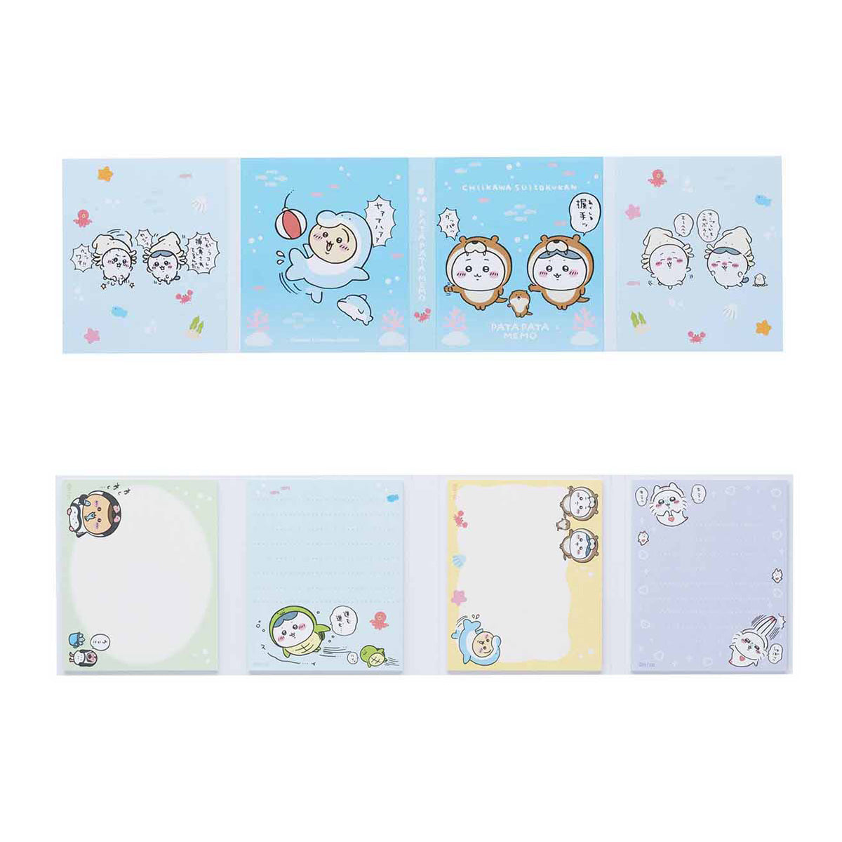 Chiikawa Aquarium Flap Memo