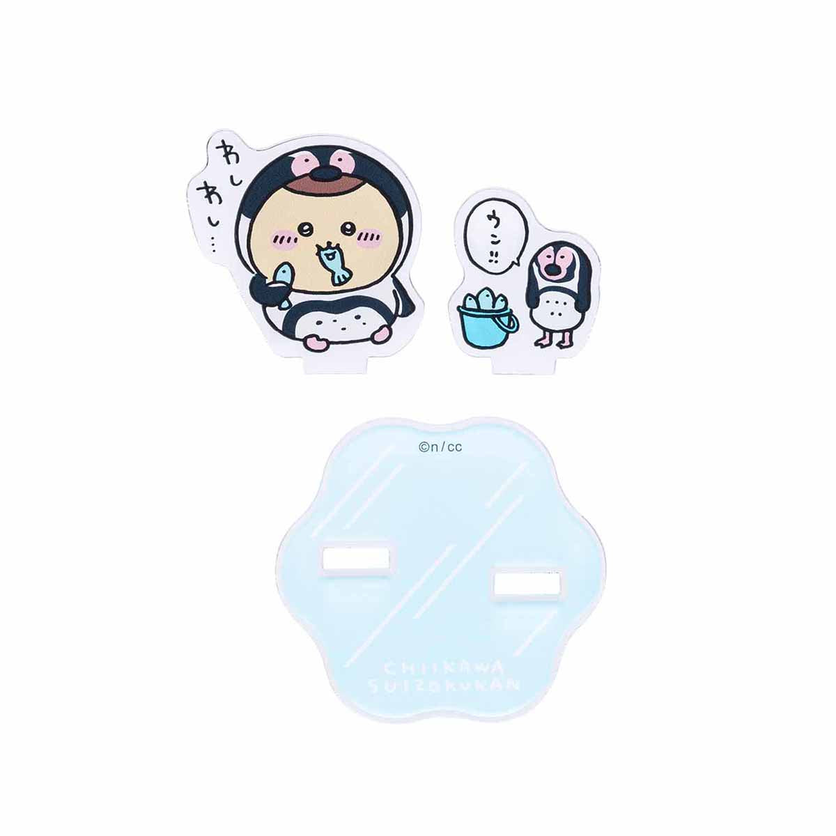 ちいかわ水族館 レイヤーアクリルスタンド(くりまんじゅう×フンボルトペンギン)