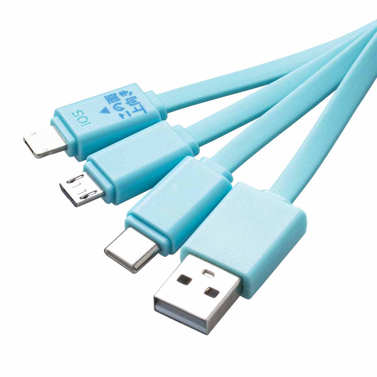 ちいかわ おかおマルチ充電ケーブル(ハチワレ)