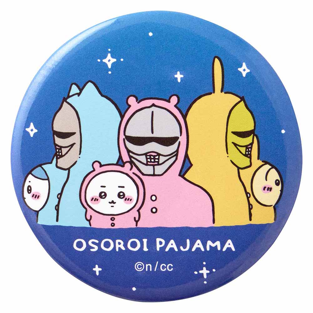 ちいかわ お出かけ楽しみ!な トレーディング缶バッジ(全8種)