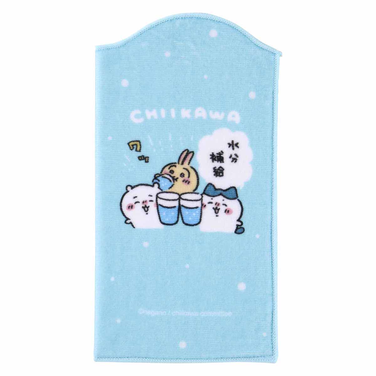 Chiikawa Excited to Go Out! Absorbent Bottle Towel