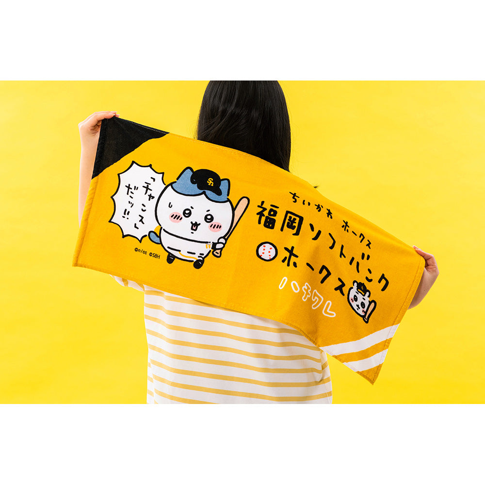 Chiikawa/Hawks Face Towel (Hachiware)