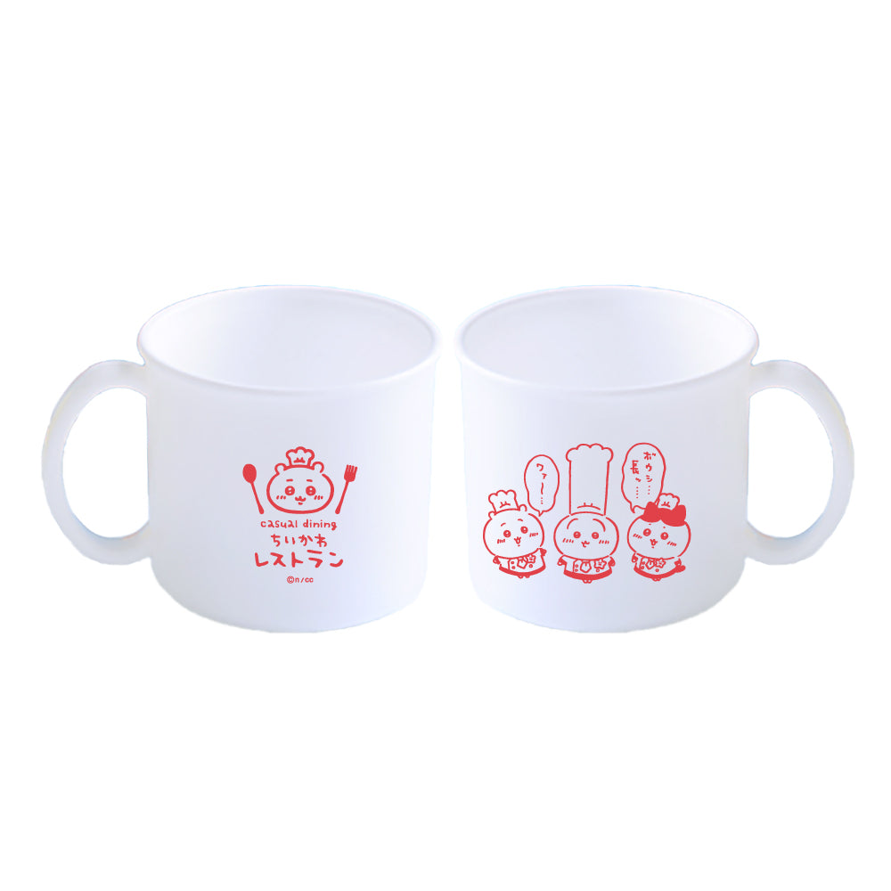 ちいかわ ちいかわレストラン ミニコップ