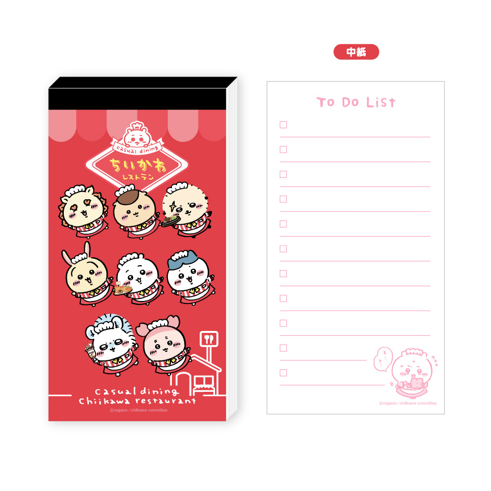 Chiikawa Chiikawa Restaurant Receipt-style To Do Memo Pad