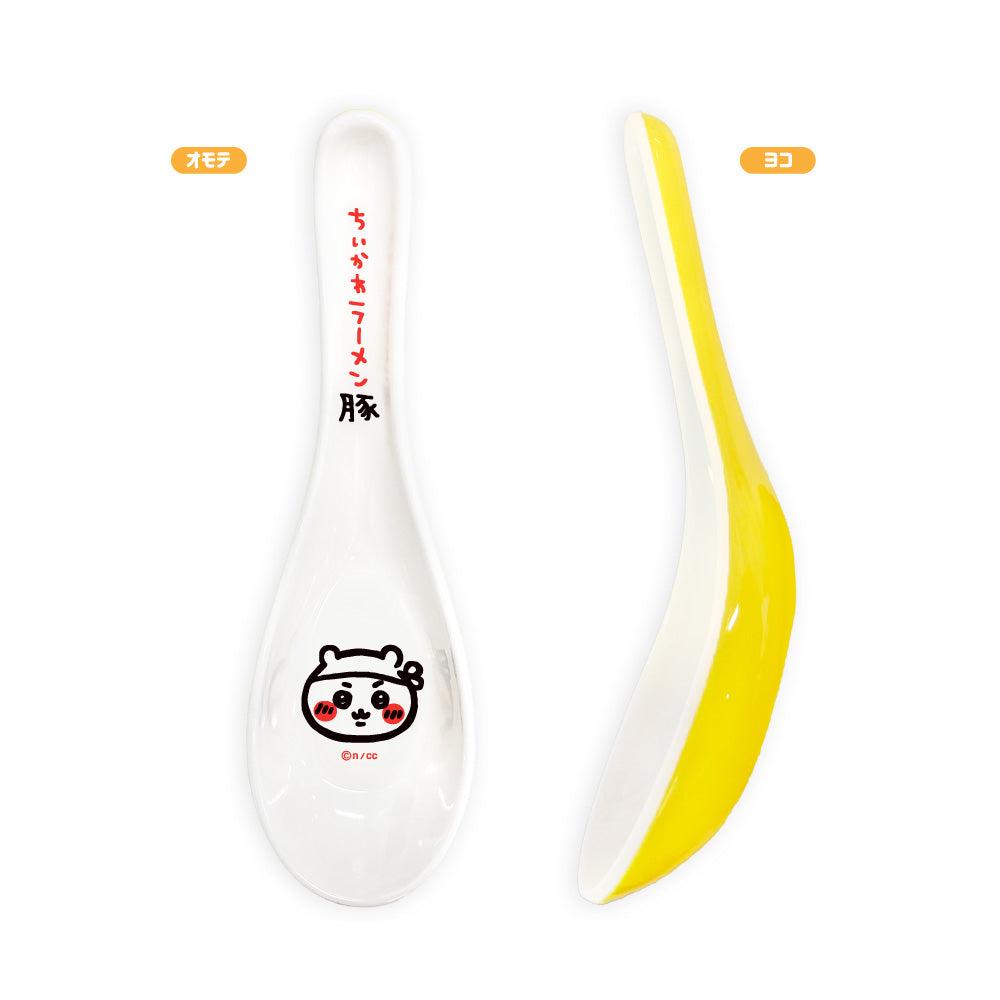 Chiikawa Chiikawa Ramen Buta Spoon