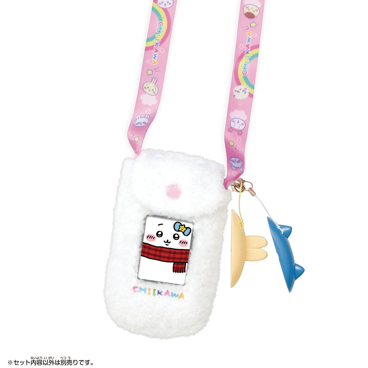 ちいかわ ちいかわフォン 専用ポシェット