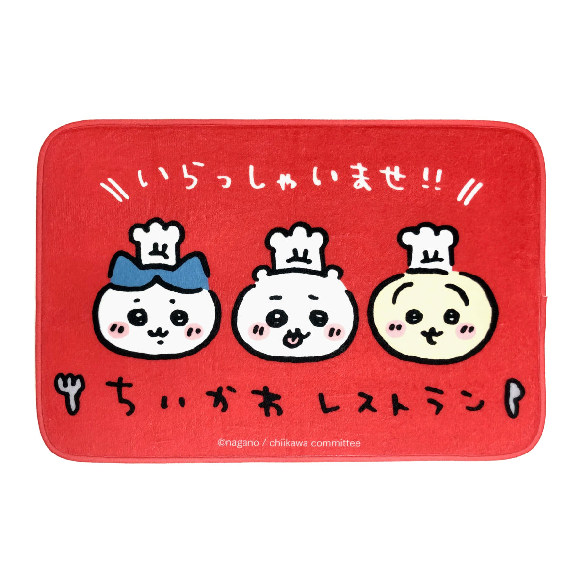 Chiikawa Chiikawa Restaurant Welcome Mat