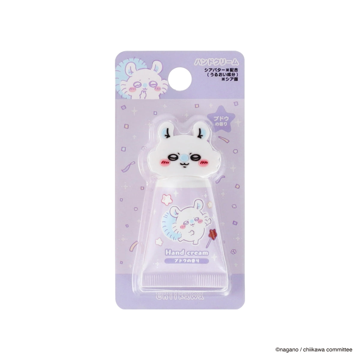 Chiikawa Hand Cream with Mascot (Momonga)