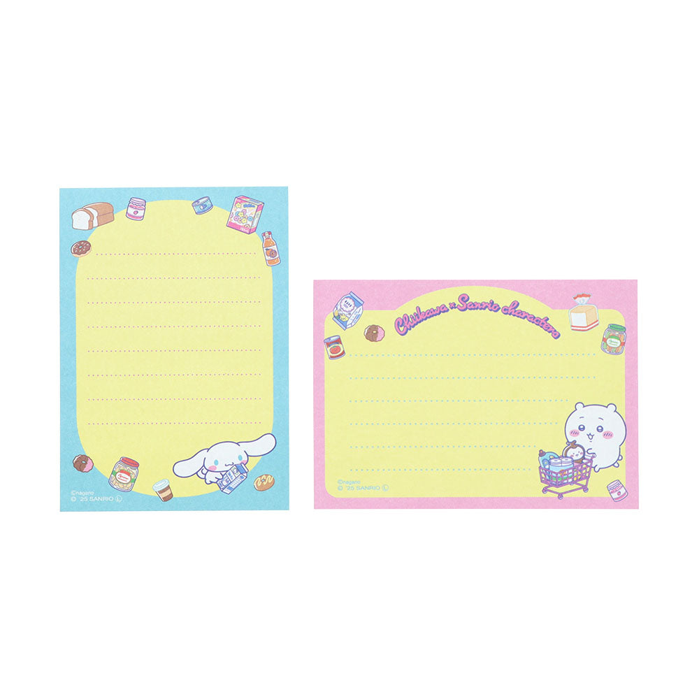 ちいかわ×サンリオキャラクターズ スーパーマーケットなメモミニ(ちいかわ×シナモロール)