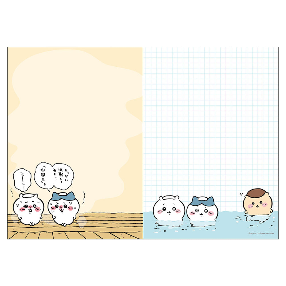 ちいかわ 手帳月間B6 2024(ほめられリボン)