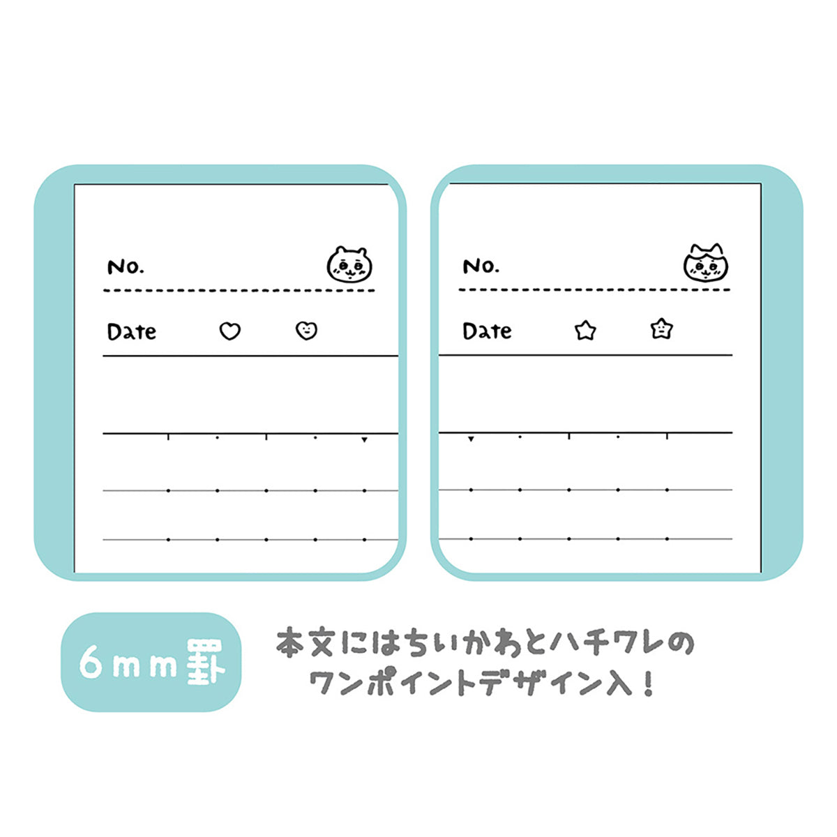 ちいかわ キャンパスノート ドットB罫 5冊パック