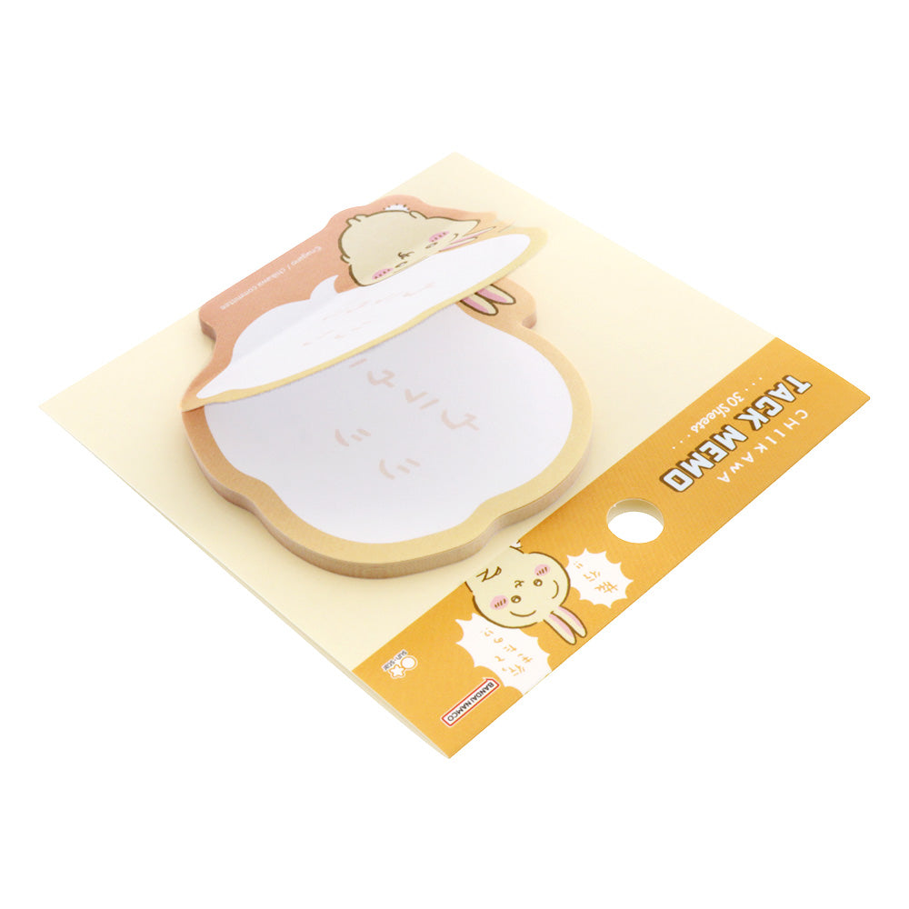 ちいかわ セリフ付箋(ツツウラウラ)