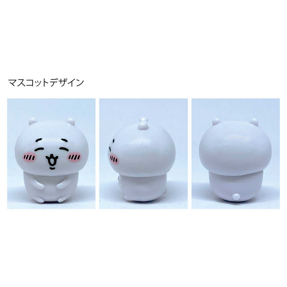 Chiikawa Mascot Pen 2 Mechanical Pencil (Chiikawa)