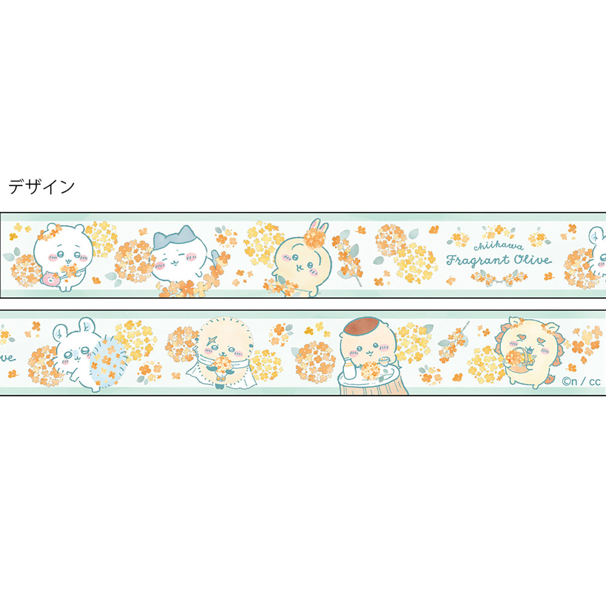 吉伊卡哇 透明胶带(薄荷)