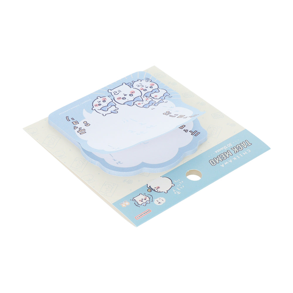 Chiikawa Sticky Notes with Saying (Look, Look!)