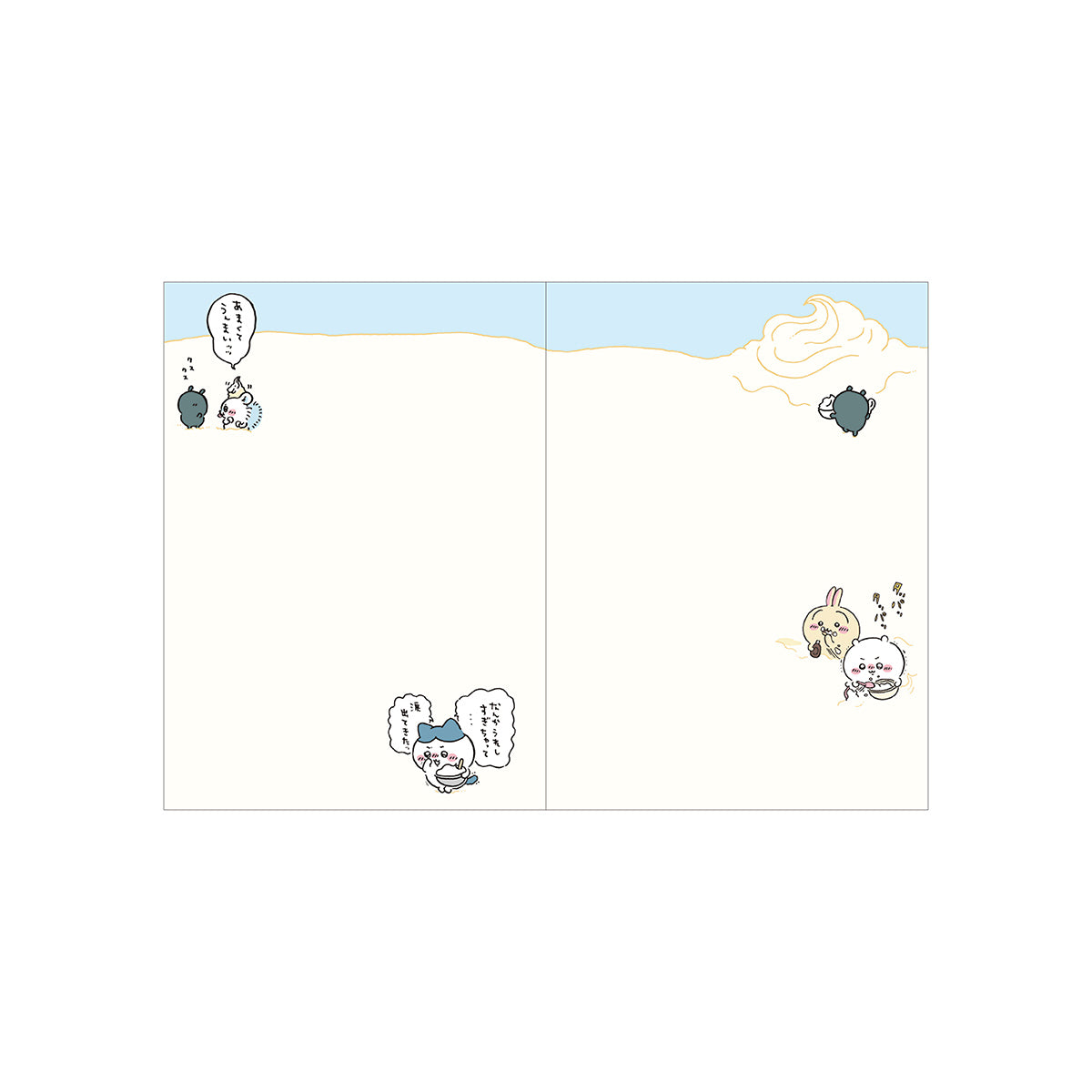 ちいかわ 手帳月間A6 2025(ちいかわ&ハチワレ)