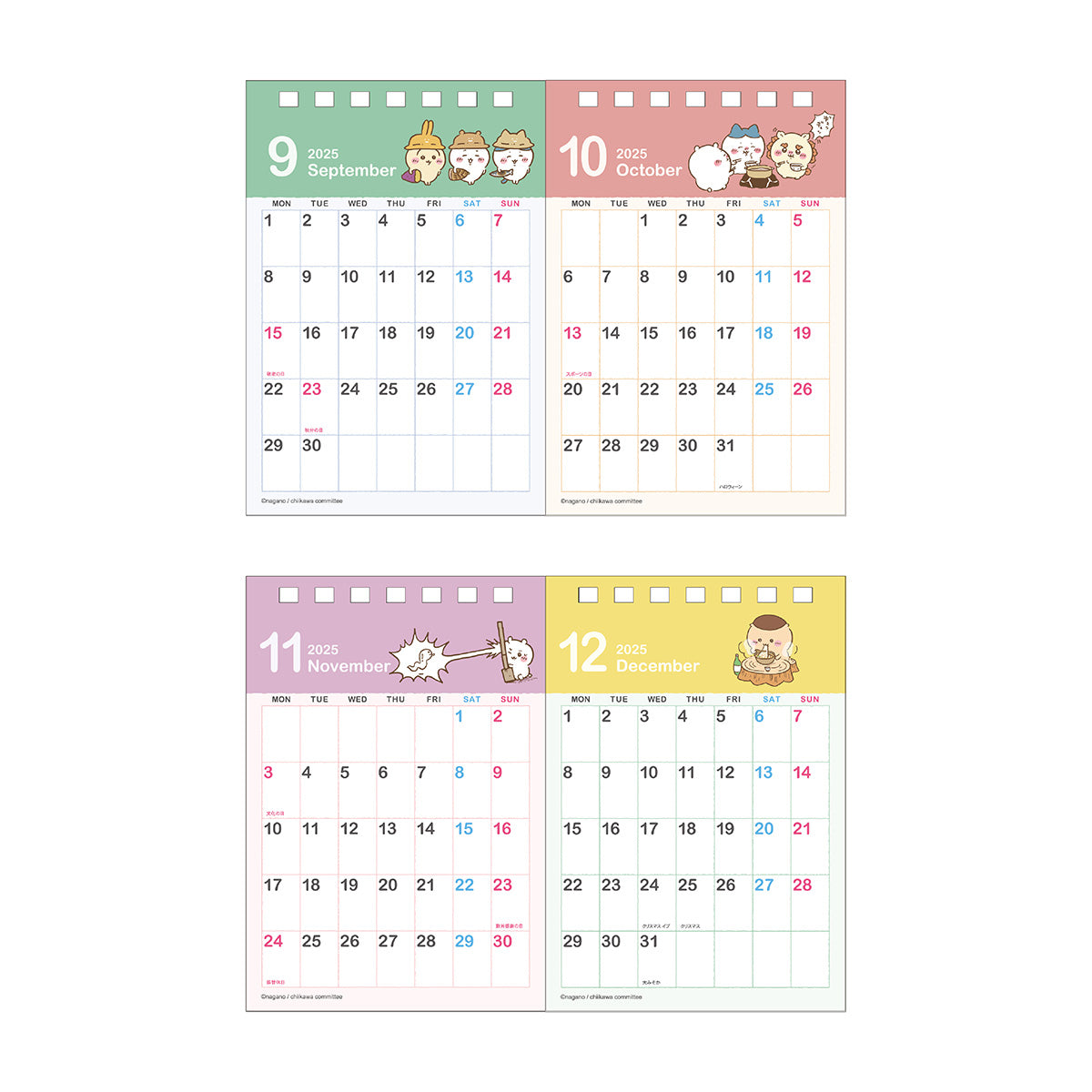 Chiikawa Desk Calendar 2-Month 2025