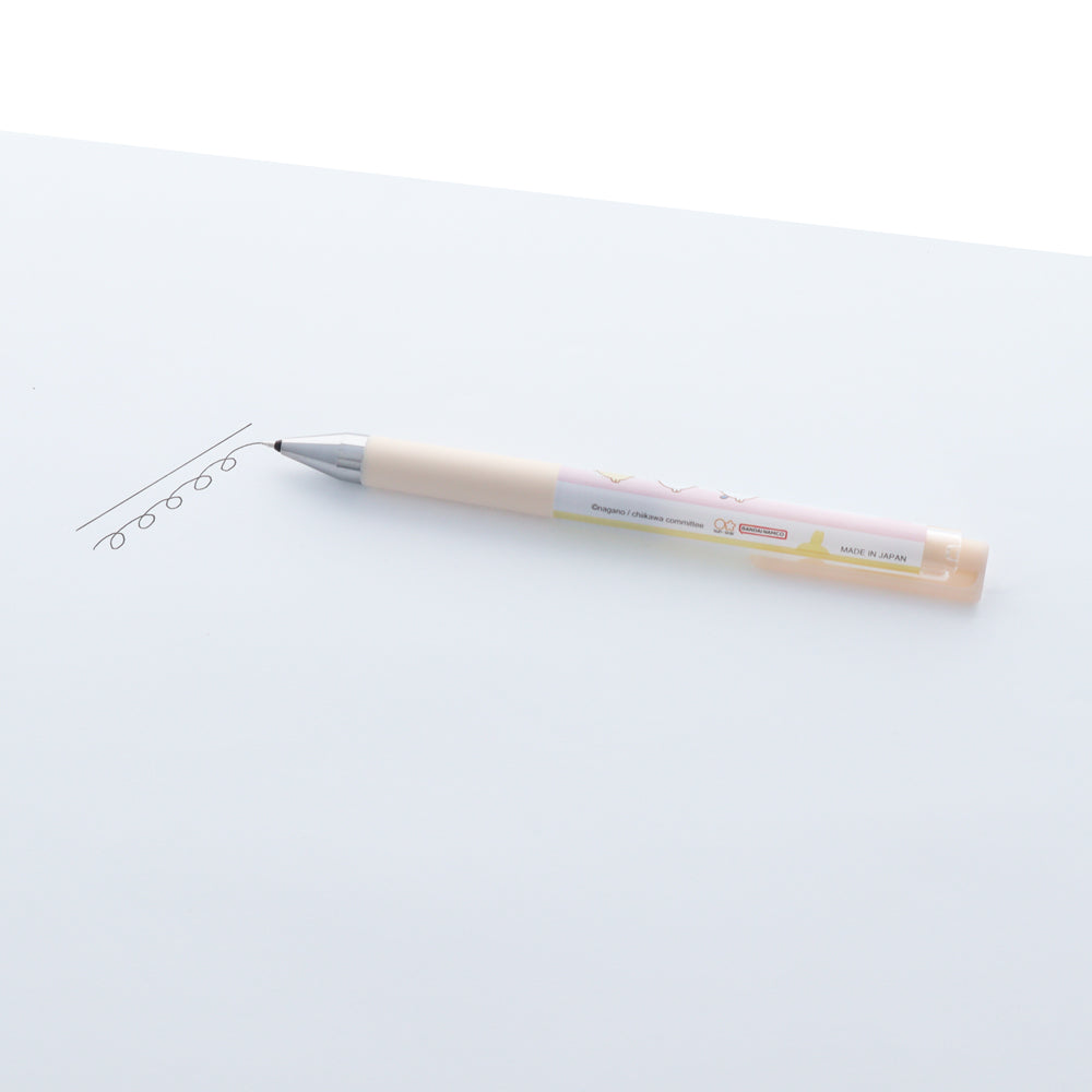 Chiikawa Juice Up 0.4 (Hat)