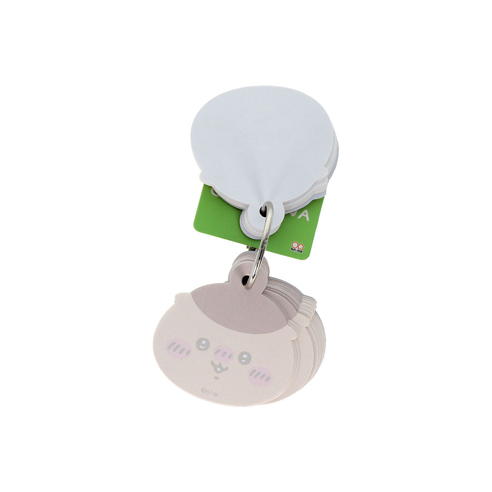 ちいかわ ダイカットメッセージカード(くりまんじゅう)