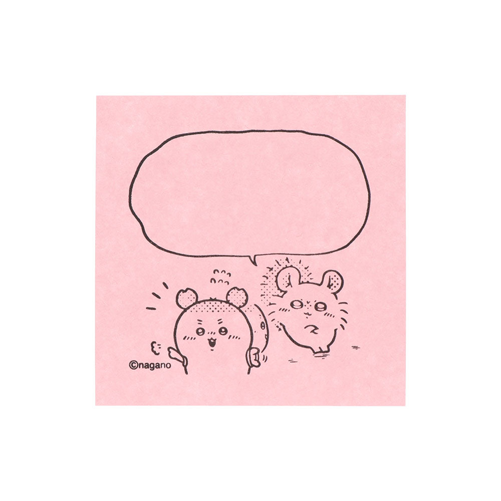 吉伊卡哇 Memo Pon 3 (寶物)