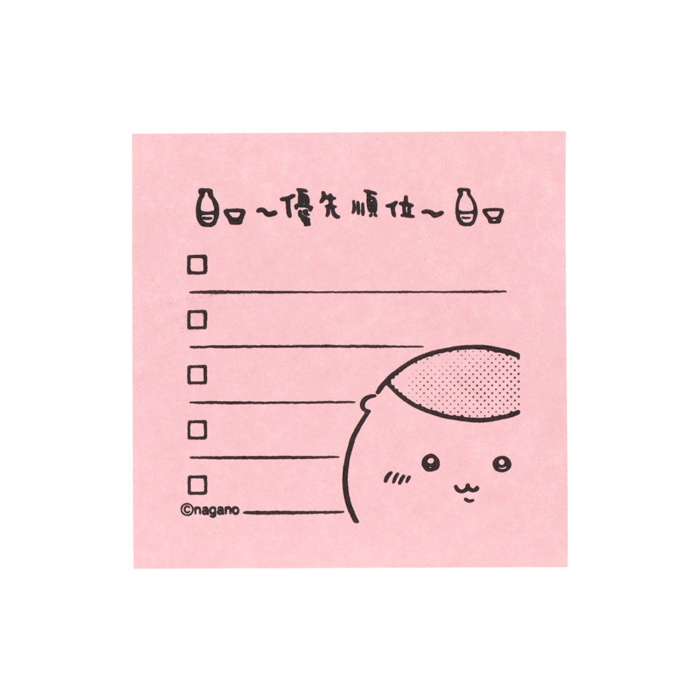 Chiikawa Memo Pon 3 (Priority)