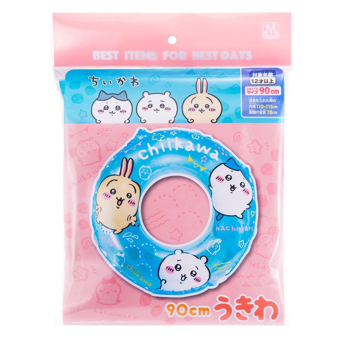 Chiikawa Swim Ring (90cm)