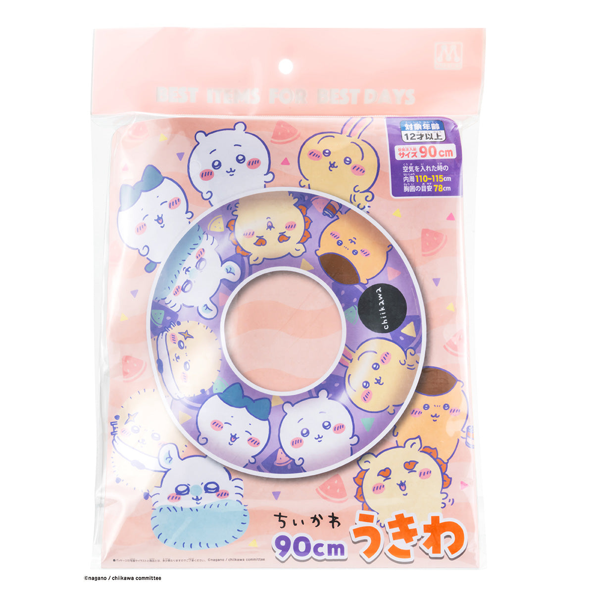 吉伊卡哇 漂浮圈2(90cm)