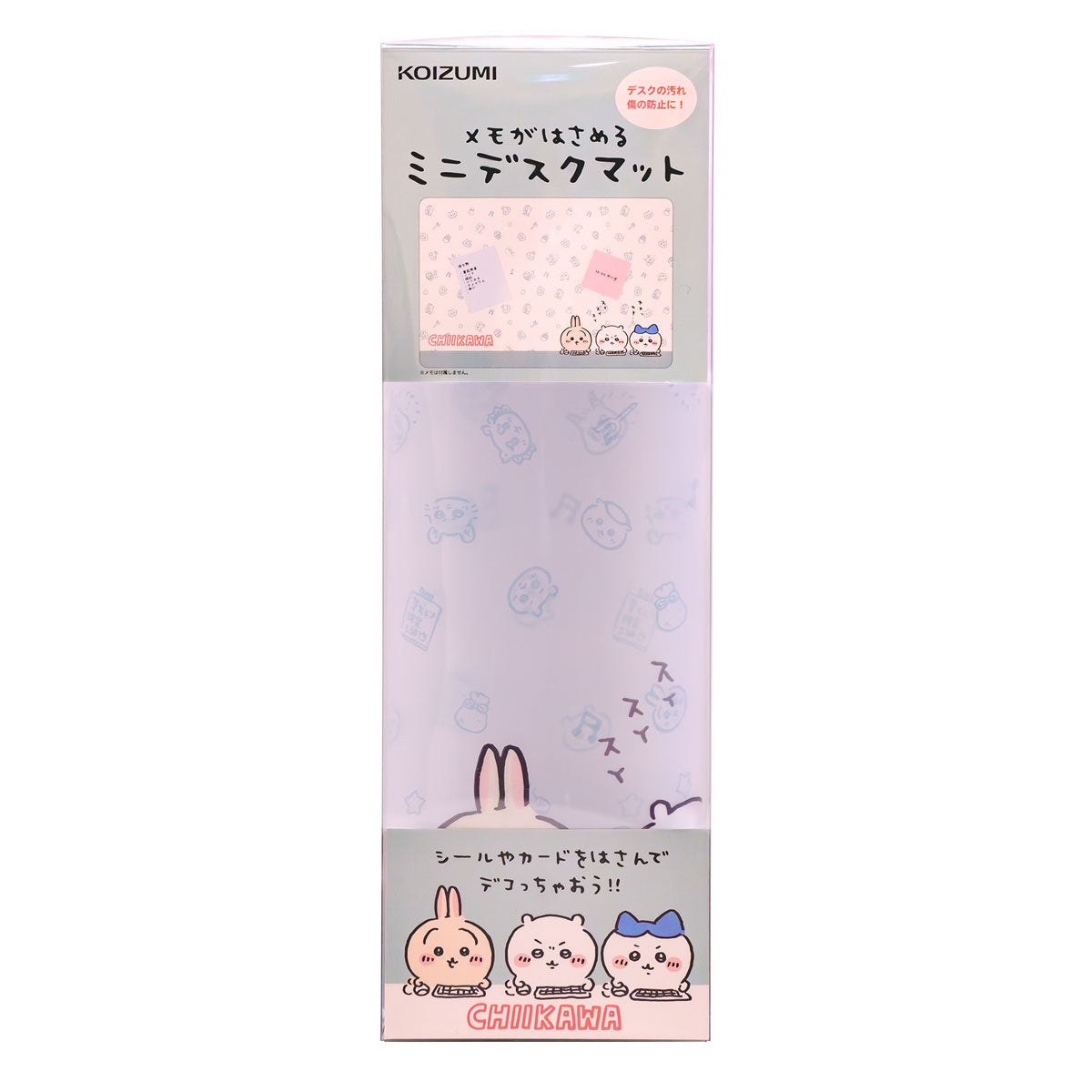Chiikawa Mini Desk Mat for Notes