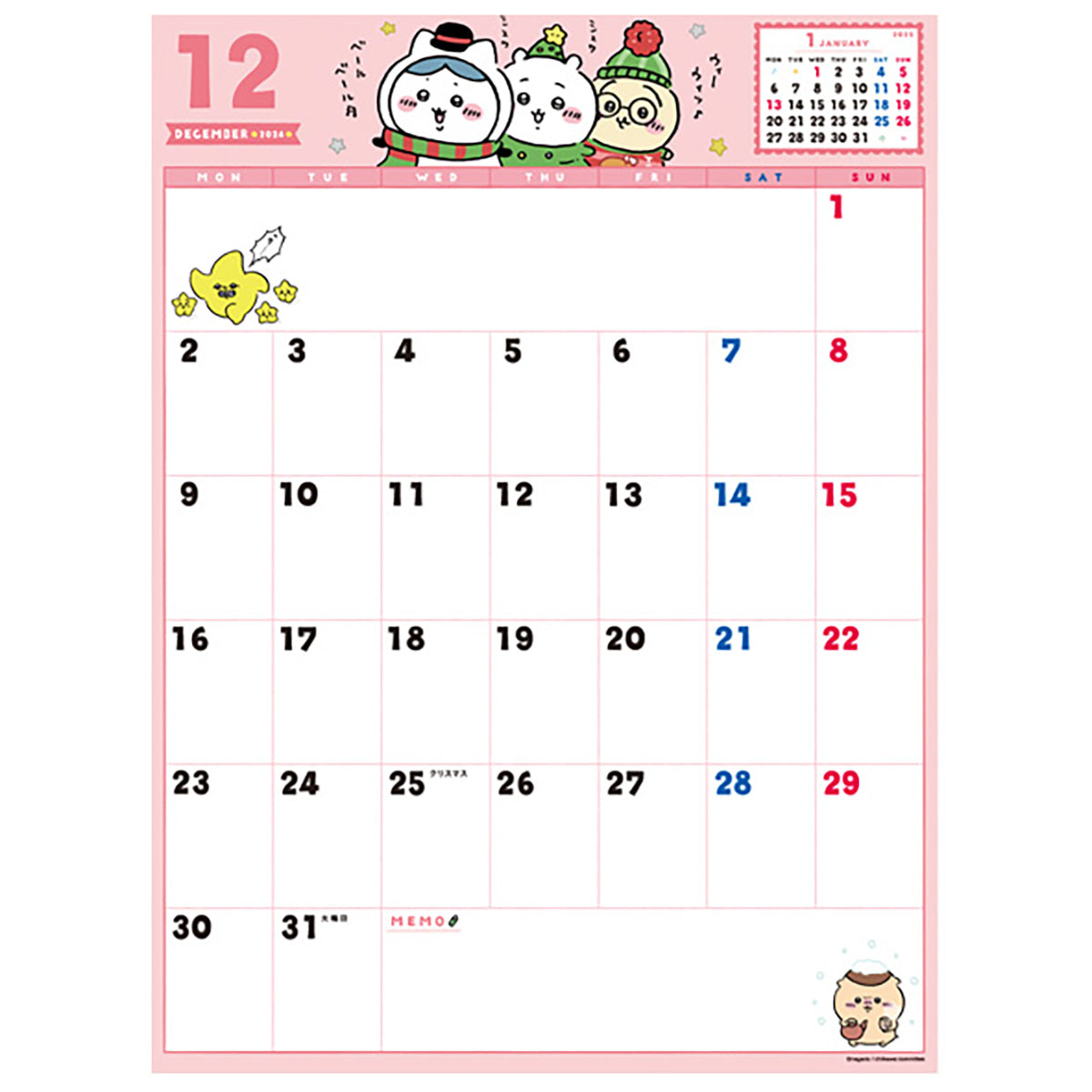 Chiikawa Whiteboard Calendar 2024