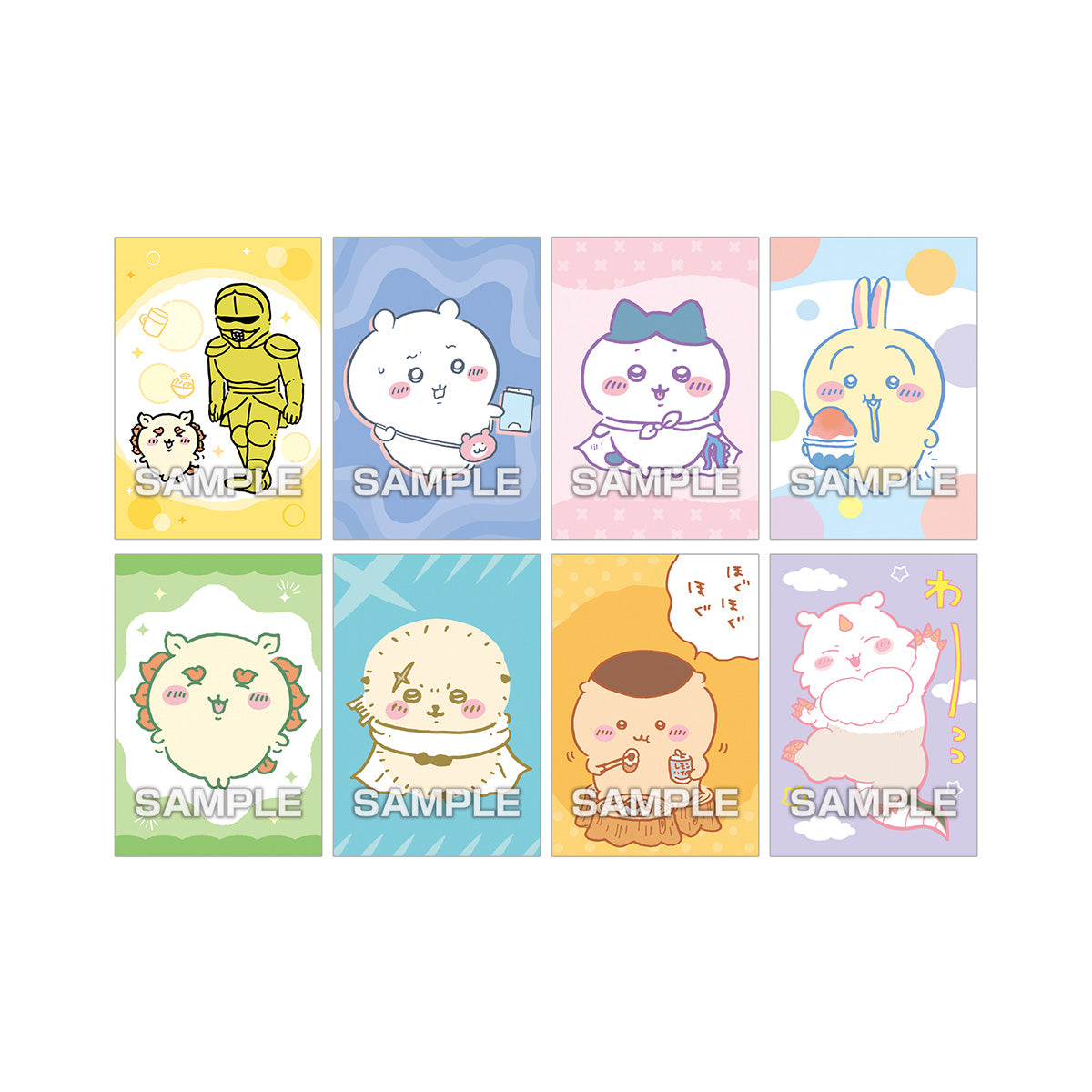 ちいかわ ブロマイドガム(全36種)1BOX 20パック入