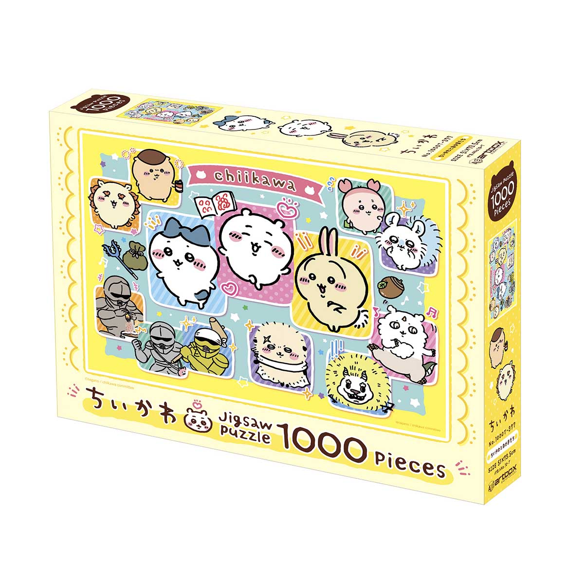 ちいかわ 1000ピースジグソーパズル(No.1000T-377 ちいかわとなかまたち)