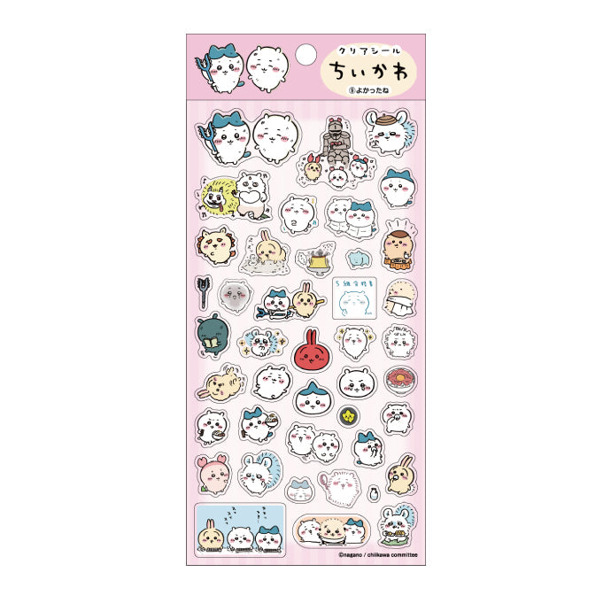 ちいかわ クリアシール(9)よかったね
