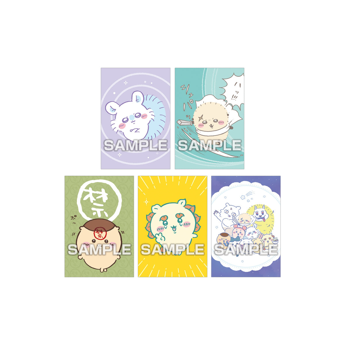 Chiikawa Bromide Gum 2 (36 types) 1BOX (20 packs)