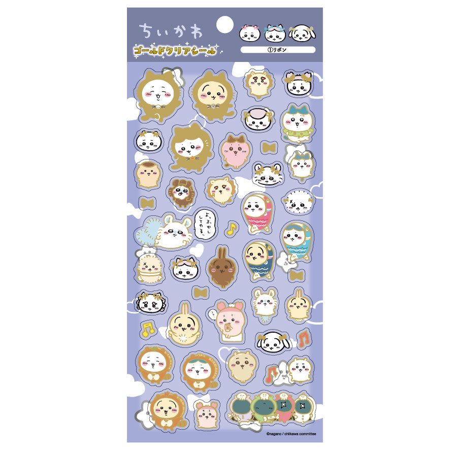 ちいかわ ゴールドクリアシール(1)リボン