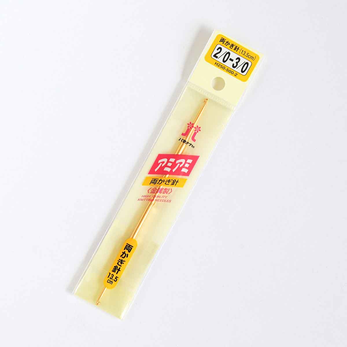 アミアミ両かぎ針(金属製)2/0-3/0号