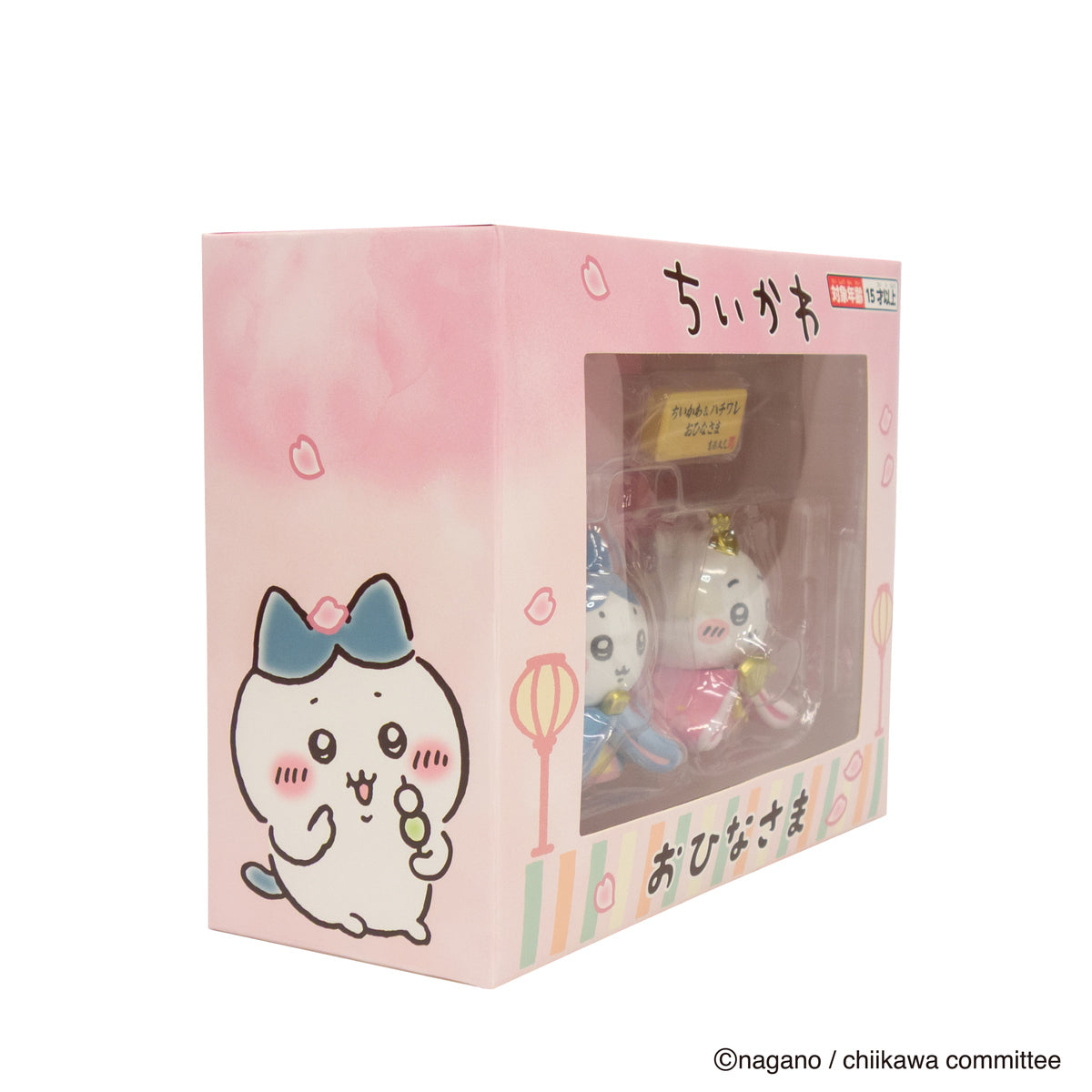 吉伊卡哇 吉伊卡哇 & 小八貓 迷你雛人偶