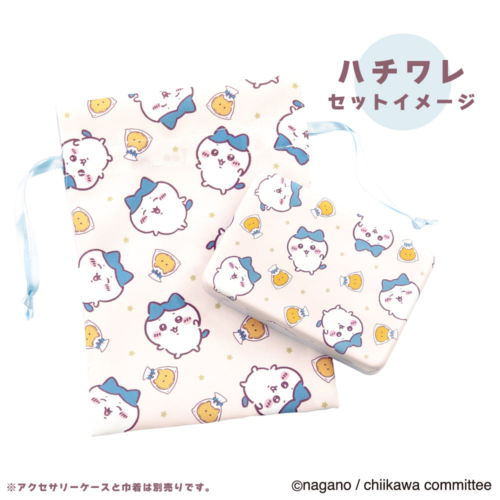 Chiikawa Drawstring Bag (Hachiware)